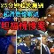 开云体育官网-利物浦关键时刻取胜，晋级欧冠半决赛(利物浦欧冠2019半决赛比分)