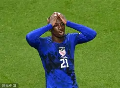 惊艳一战!球队不敌强敌,遗憾出局小说